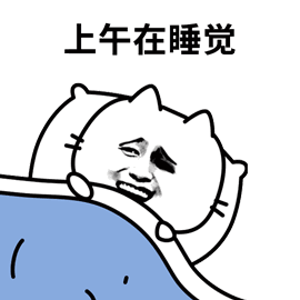 五一怎么过GIF表情包高清无水印图片分享【多图】