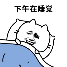 五一怎么过GIF表情包高清无水印图片分享【多图】