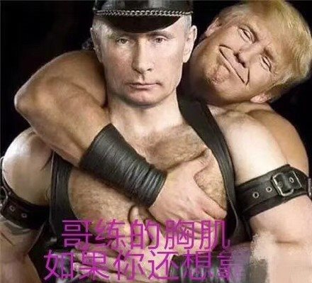 【周杰伦不爱我就拉倒表情包】高清无水印图片分享