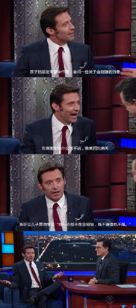 父愁者联盟什么梗_父愁者联盟是什么意思出处