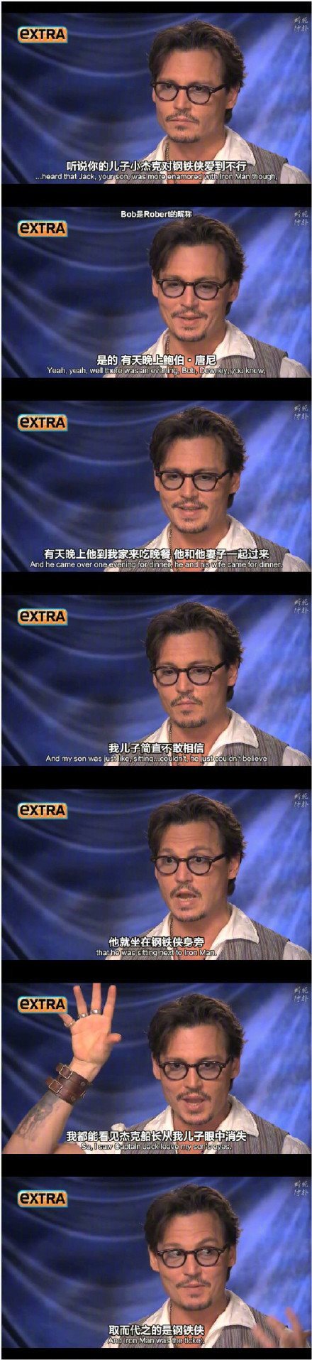 父愁者联盟什么梗_父愁者联盟是什么意思出处