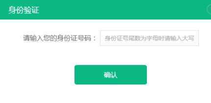 壹佰金融如何绑定银行卡_绑定银行卡如何更换