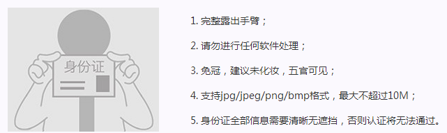 壹佰金融如何绑定银行卡_绑定银行卡如何更换