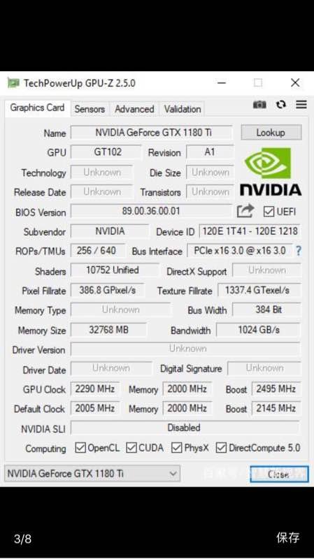 GTX1180怎么样_GTX1180性能规格曝光【图】