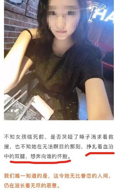 二更食堂为什么永久关闭_二更食堂被封道歉事件全过程