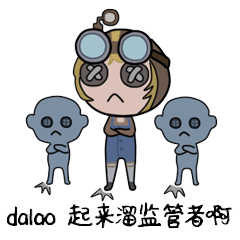 【第五人格盲女动态表情包】高清无水印图片分享