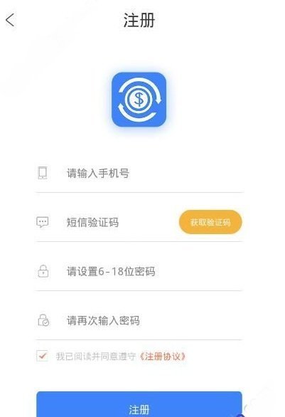 老张有钱在哪下载_老张有钱下载地址分享