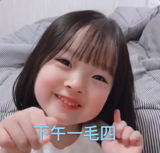 权律二五一借钱表白套路高清无水印表情包【多图】