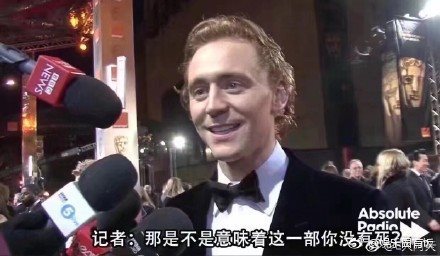 抖森防不胜防什么梗_抖森防不胜防什么意思