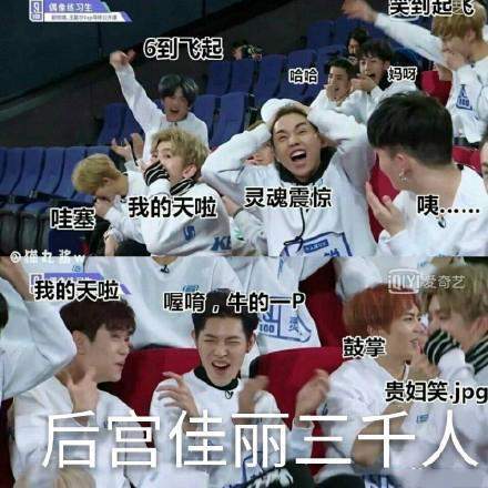 我们喵星人就是辣么拽表情包下载【蔡徐坤版我们喵星人就是辣么拽】