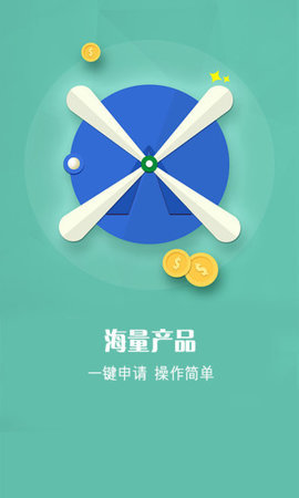 滴水贷如何充值_提现有费用吗_提现多久到账
