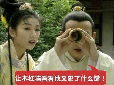 写给扛精的诗什么梗_写给扛精的诗无水印表情包分享【多图】