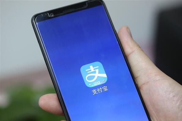 余额宝每日申购总量的限额取消了吗?余额宝开启分流模式有什么好处?