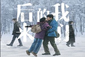 抖音你怎么会突然的就走是什么歌?抖音你怎么会突然的就走完整版歌词