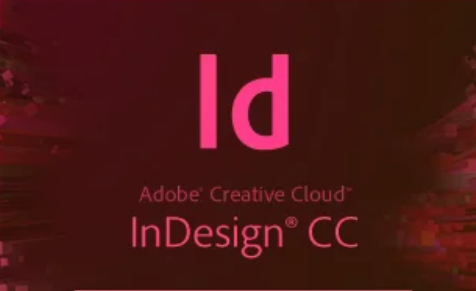 InDesign图形如何设置水平居中