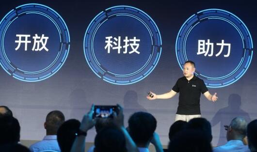 支付宝定损宝在哪下载?支付宝定损宝入口在哪?