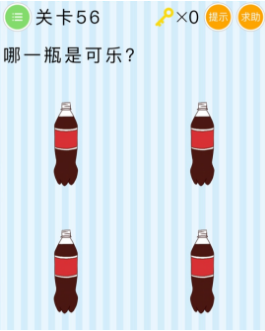 微信最烧脑大挑战第55-60关怎么过?第55-60关图文攻略分享