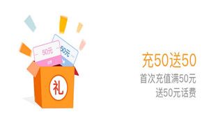普惠e卡值得办理吗?普惠e卡值得入手吗