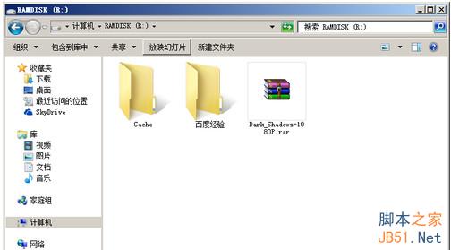 谷歌浏览器在哪里看缓存文件?谷歌浏览器缓存文件位置
