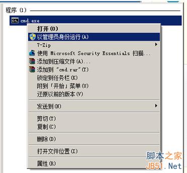 谷歌浏览器在哪里看缓存文件?谷歌浏览器缓存文件位置