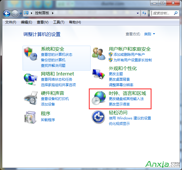 360浏览器输入法切换不了怎么解决?