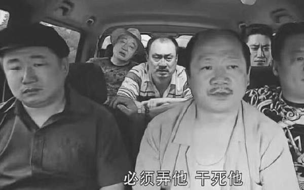 邪恶表情图第3期：欢迎使用天堂一卡通
