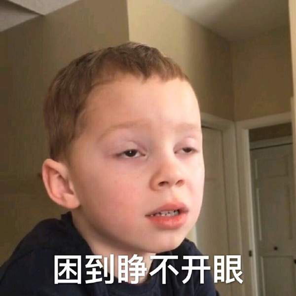 邪恶表情图第2期：戴佩妮听了都不敢怎样