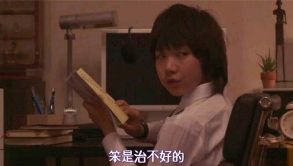 邪恶表情图第2期：戴佩妮听了都不敢怎样