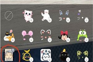 快手变老特效在哪?快手2078变老特效怎么找不到