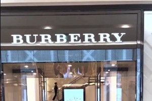 抖音我可以抱你吗Burberry是什么歌?抖音我可以抱你吗Burberry歌曲分享