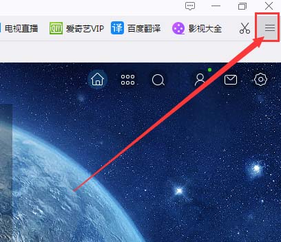 千影浏览器窗口时多个标签提示怎么关闭