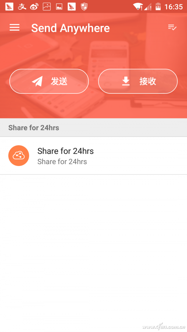 浏览器如何充当P2P软件