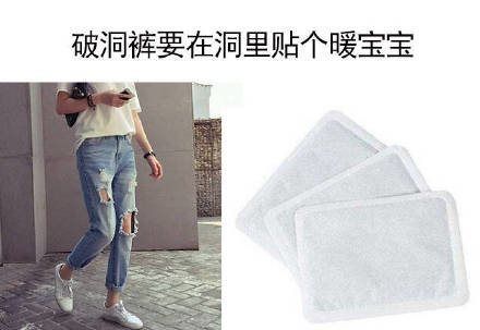 90后佛系养生法是什么意思？90后佛系养生法是什么梗