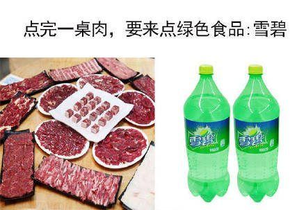 90后佛系养生法是什么意思？90后佛系养生法是什么梗
