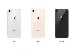 iOS 11.4 beta3怎么样?iOS 11.4 beta3值得更新吗
