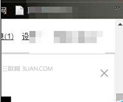 手机中如何设置猎豹浏览器收藏夹?
