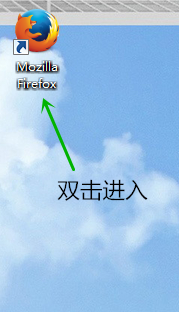 火狐浏览器中文版扩展插件显示英文怎么办?