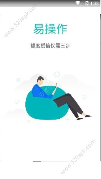 钒卡有下款成功的吗？钒卡下款需要多久