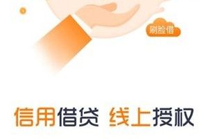 花期钱包真的假的?花期钱包靠谱吗