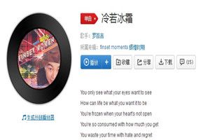 抖音断头舞背景音乐是什么?抖音断头舞背景音乐介绍