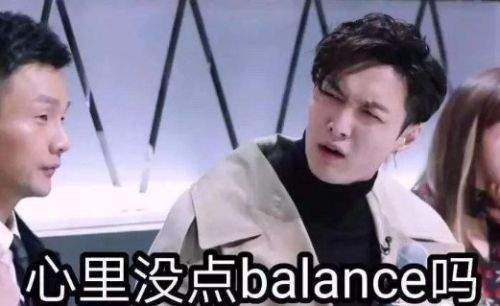 饭圈pick一下出自哪里_含义是什么
