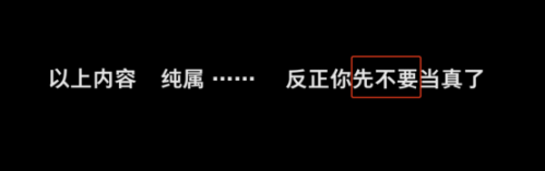 锤子Revolution