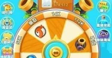海盗来了金矿有什么作用
