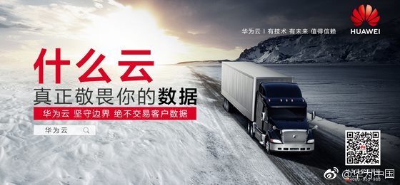 什么体什么是什么梗