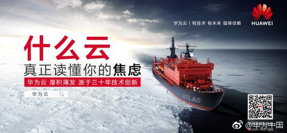 什么体什么是什么梗