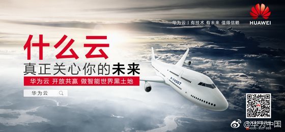 什么体什么是什么梗