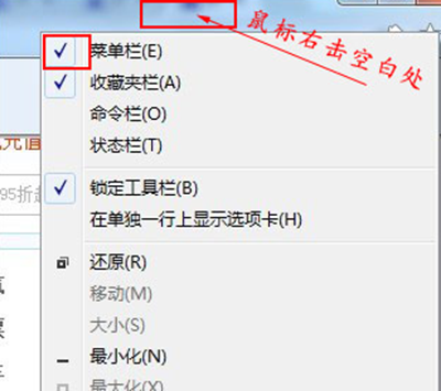 internet选项在哪里?