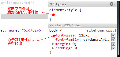 谷歌浏览器如何调试js?谷歌浏览器调试javascript详细步骤