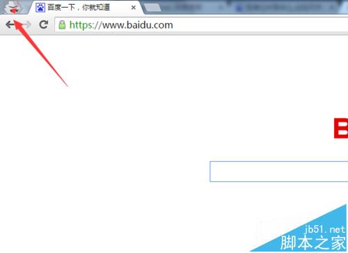 谷歌浏览器隐身窗口模式如何使用