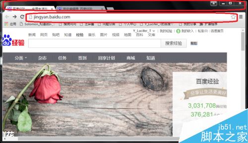 谷歌Chrome浏览器怎么直接拖拽文字搜索